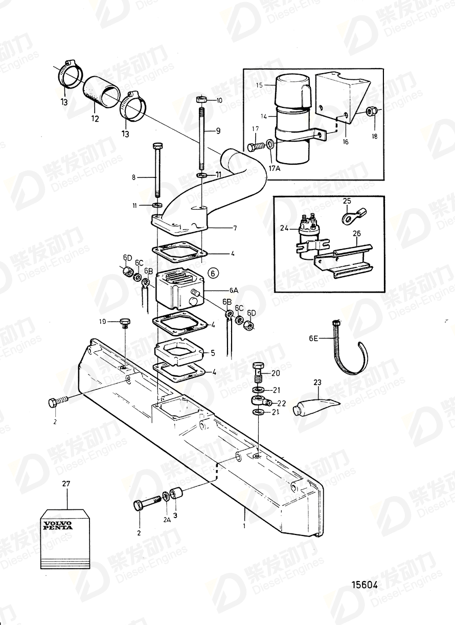 VOLVO Heater 863377 Drawing